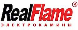 RealFlame | Электрокамины