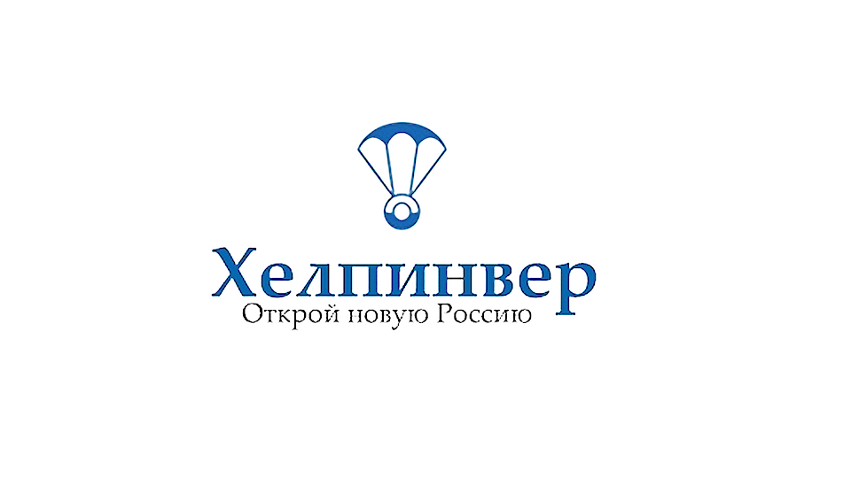 HELP INVESTOR