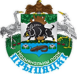 ГПУ Национальный парк «Припятский»