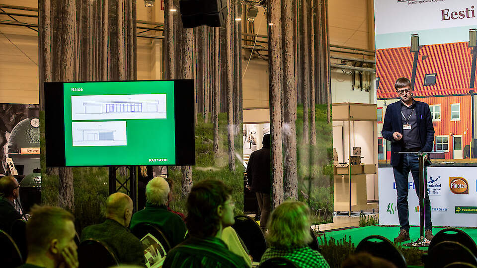 Многофункциональные крыши