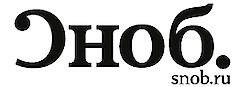 Сноб