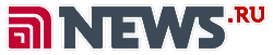 Ньюс.ру