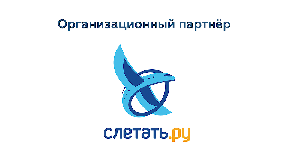 SLETAT.RU