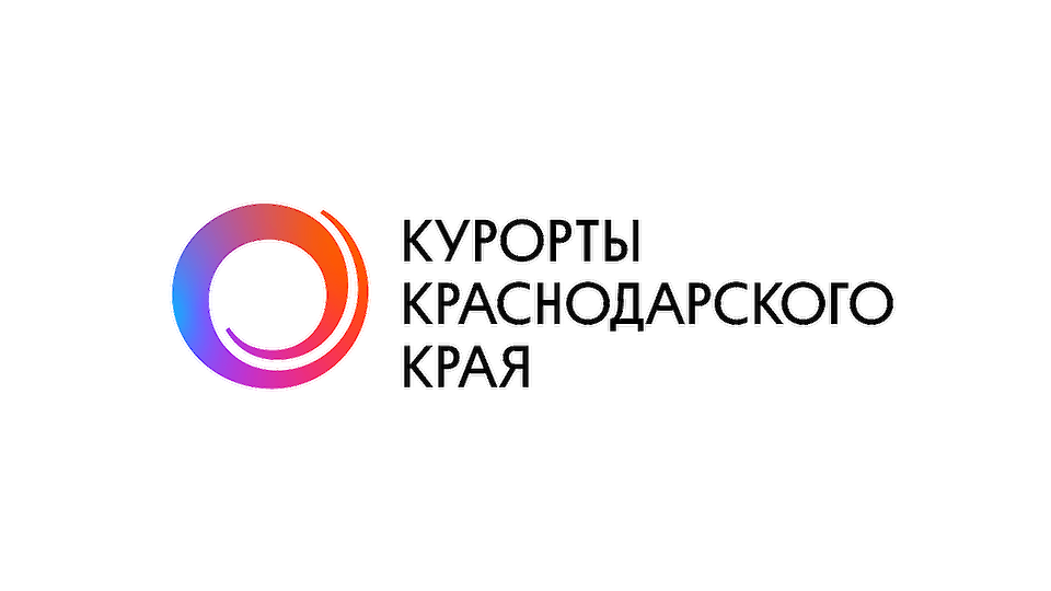 Курорты Краснодарского края