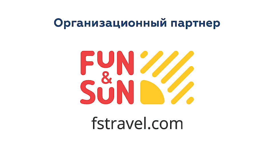 FUN&SUN