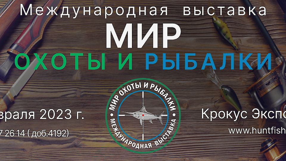 ИНЖИНИРИНГОВАЯ КОМПАНИЯ «СПОРТ ВИАПОН КАСТОМ»
