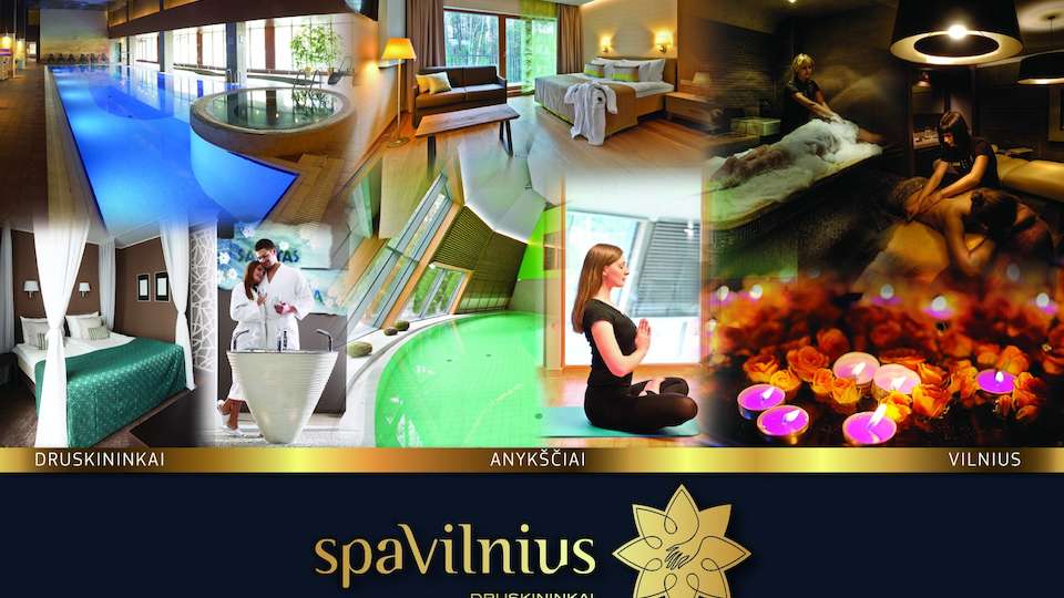 специальное предложение