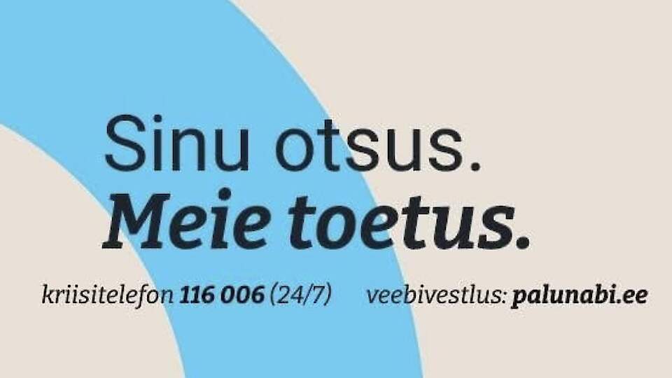 Sotsiaalkindlustusamet