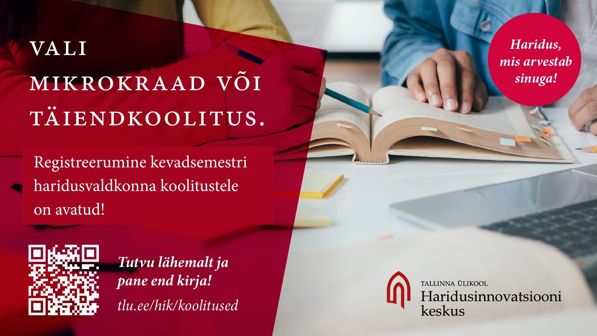 Tallinna &Uuml;likooli haridusteaduste instituudi eesm&auml;rk on kujundada hariduse tulevikku!