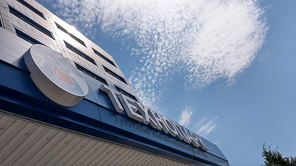 Закрытое акционерное общество «Брестский научно-технологический парк»