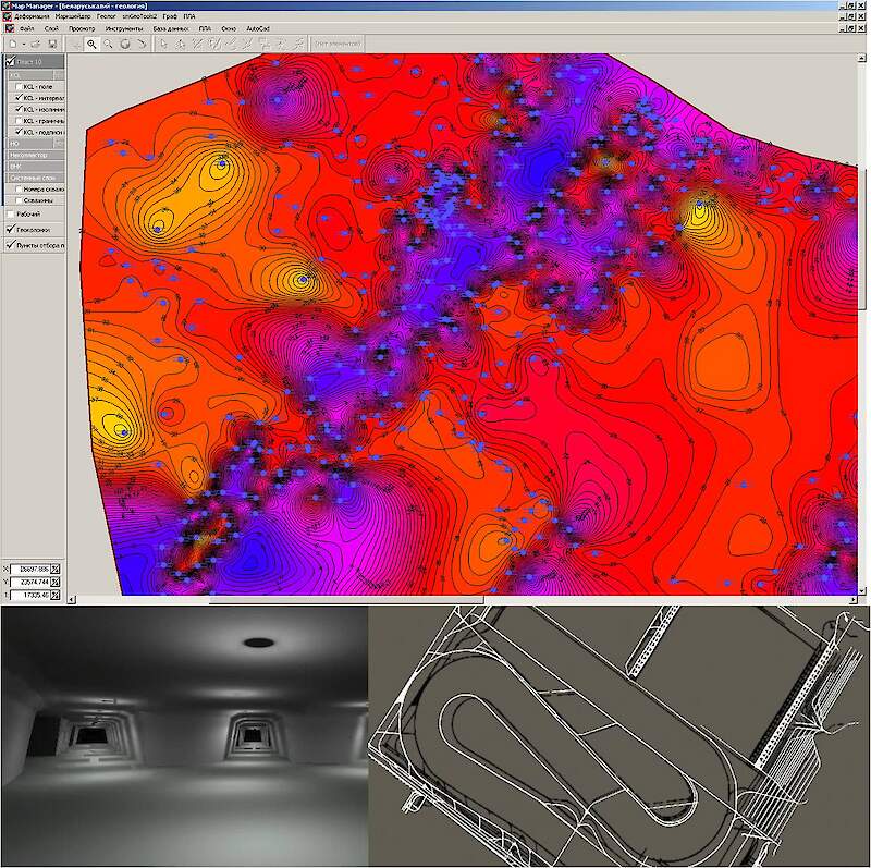 Corporate computer system for geological and surveyor support and mining engineering. Development of GIS technologies