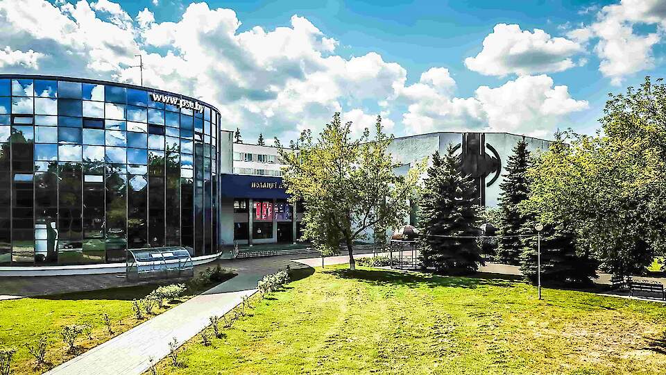 Учреждение образования «Полоцкий государственный университет»