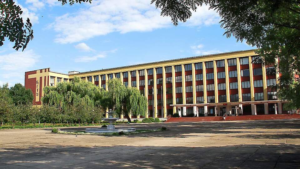 Брестский государственный технический университет