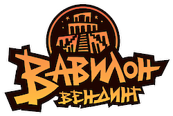 Группа компаний «Вавилон-Вендинг»