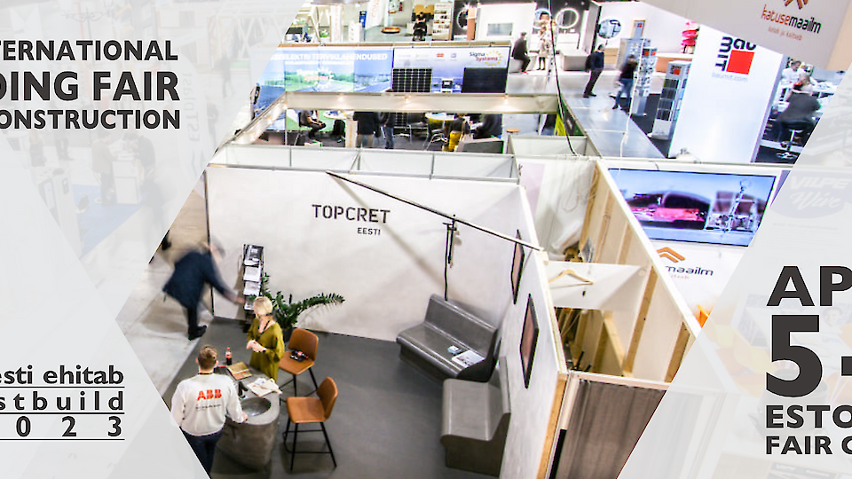Эстония cтроит 2023