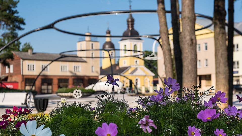 Leia endale Võrus töökoht