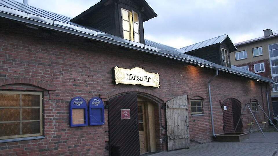 Mõisa Ait külalistemaja ja pubi