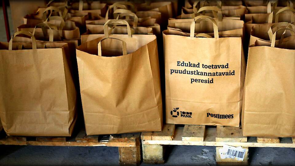 Продовольственный банк